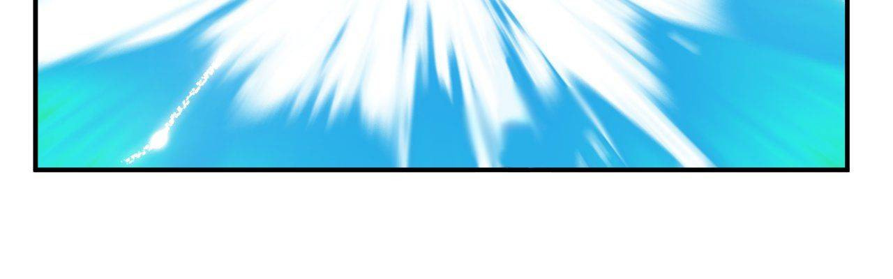 Read Pieta (Colored) chapter 21 image 79 on Lezhin