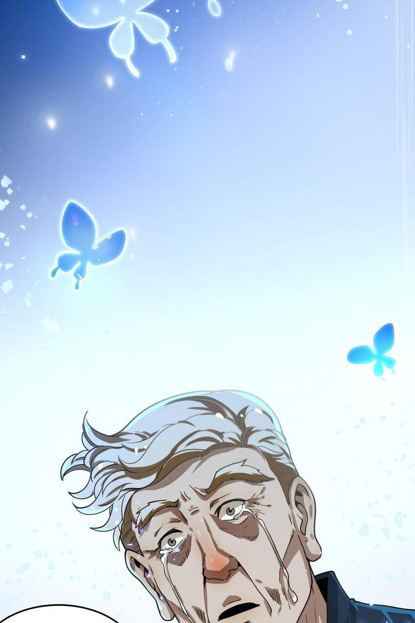 Read Pieta (Colored) chapter 21 image 87 on Lezhin