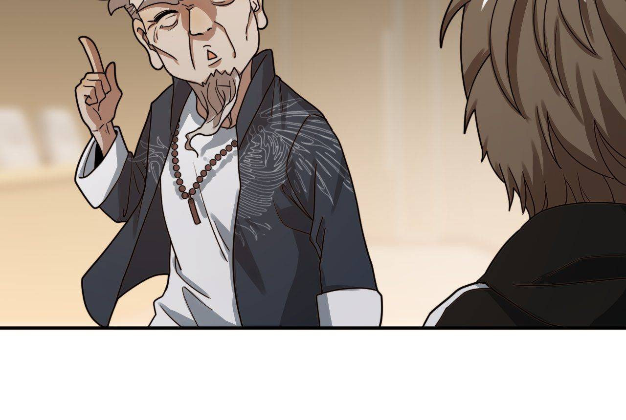 Read Pieta (Colored) chapter 21 image 96 on Lezhin