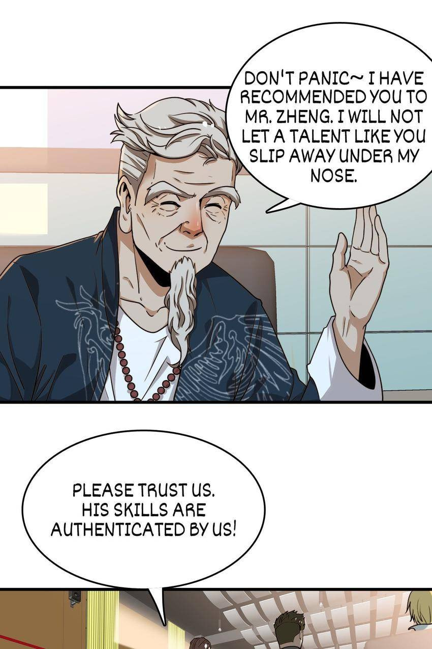 Read Pieta (Colored) chapter 22 image 57 on Lezhin