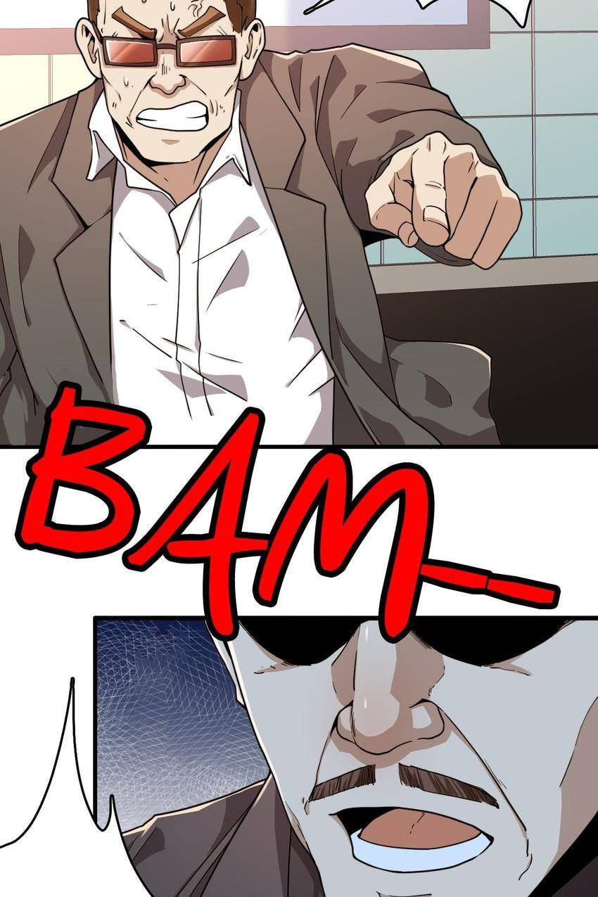 Read Pieta (Colored) chapter 22 image 72 on Lezhin