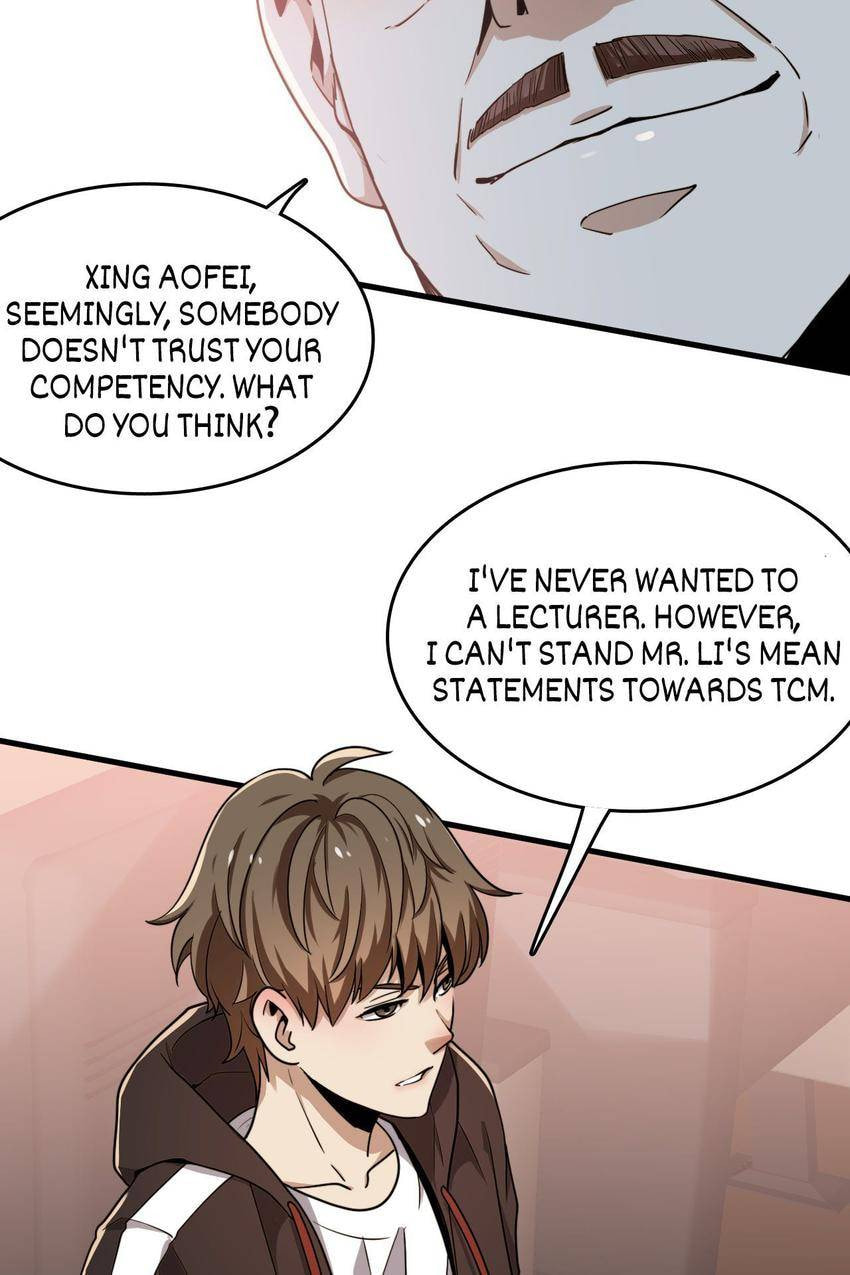Read Pieta (Colored) chapter 22 image 76 on Lezhin