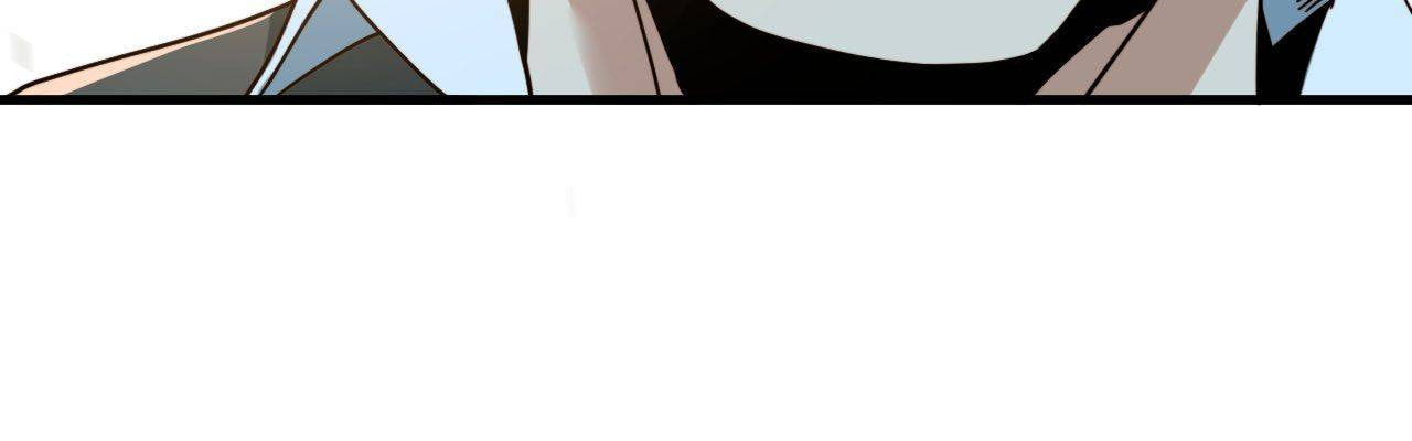 Read Pieta (Colored) chapter 23 image 5 on Lezhin