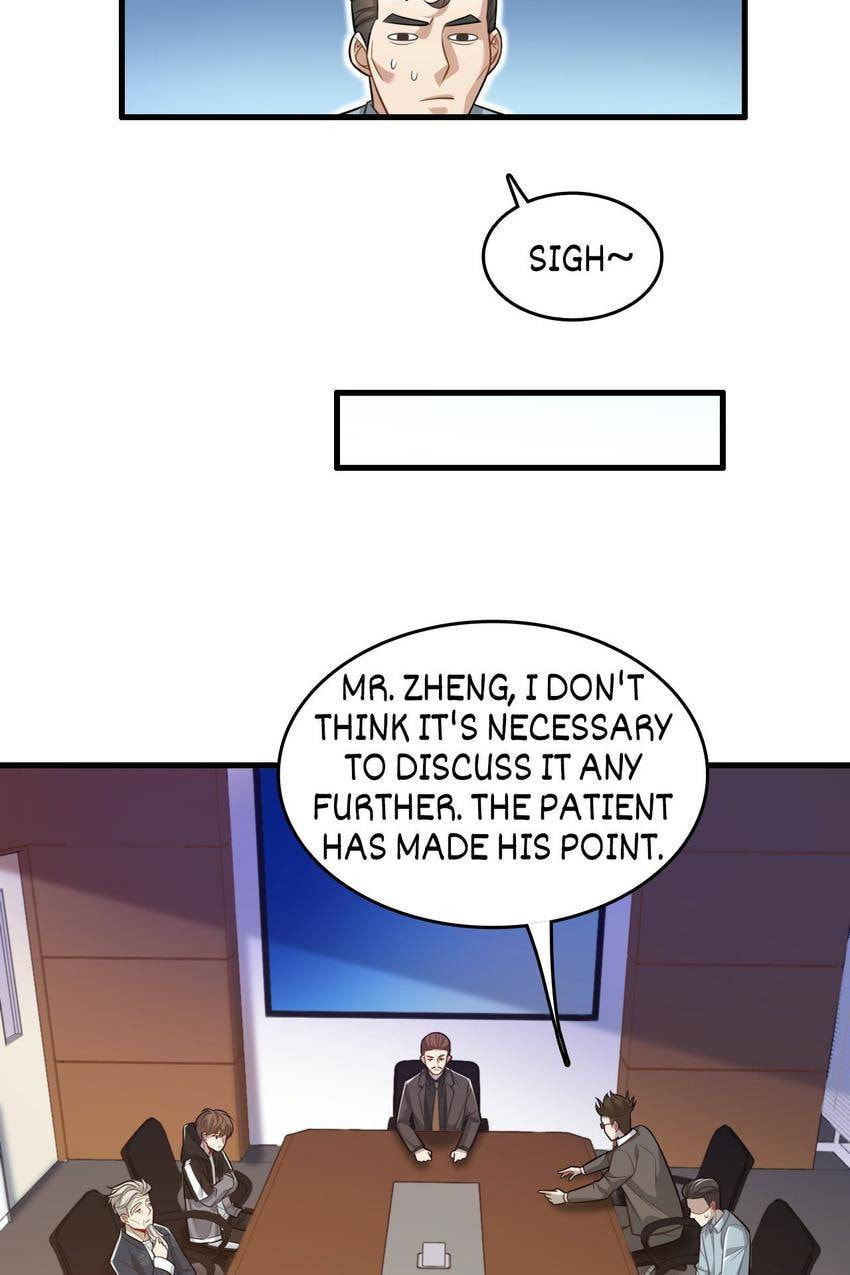 Read Pieta (Colored) chapter 23 image 81 on Lezhin