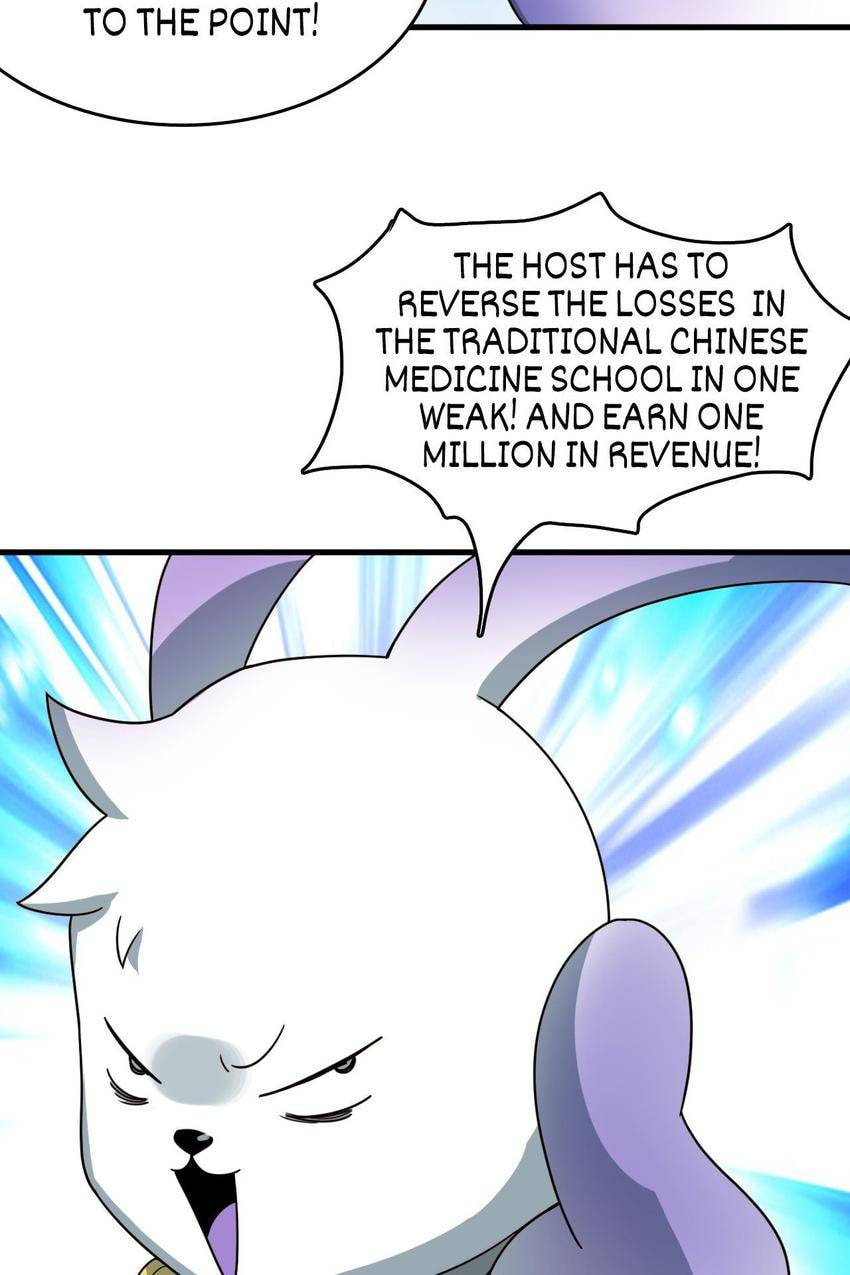 Read Pieta (Colored) chapter 24 image 23 on Lezhin