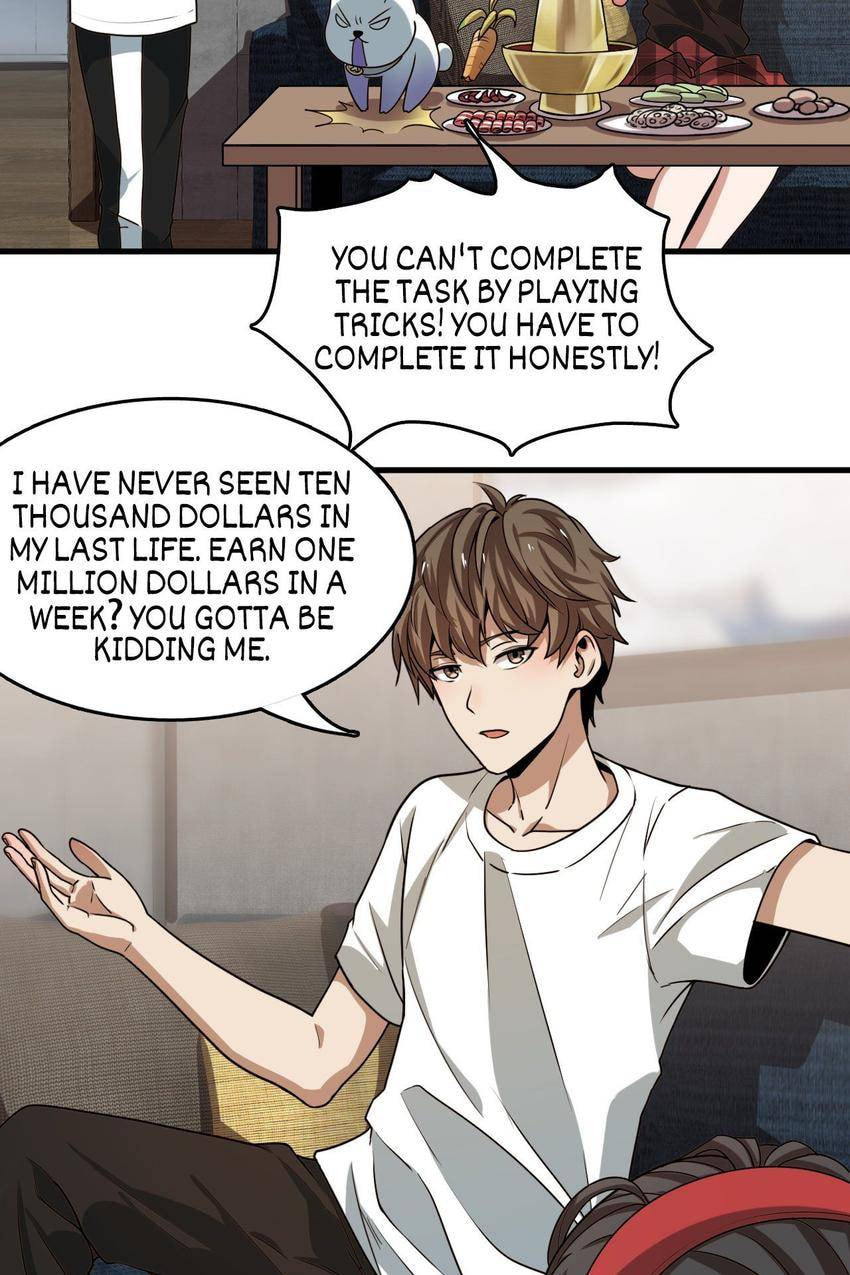 Read Pieta (Colored) chapter 24 image 26 on Lezhin