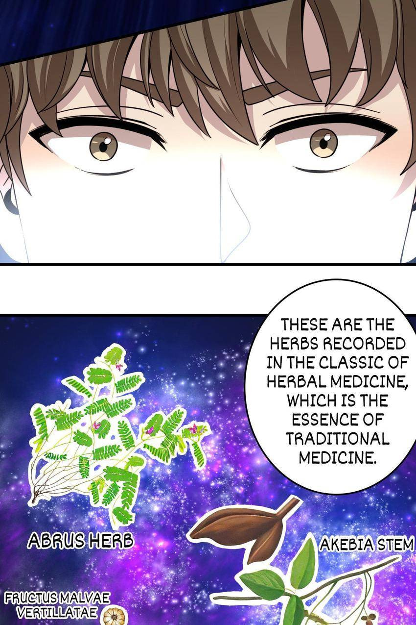 Read Pieta (Colored) chapter 24 image 31 on Lezhin