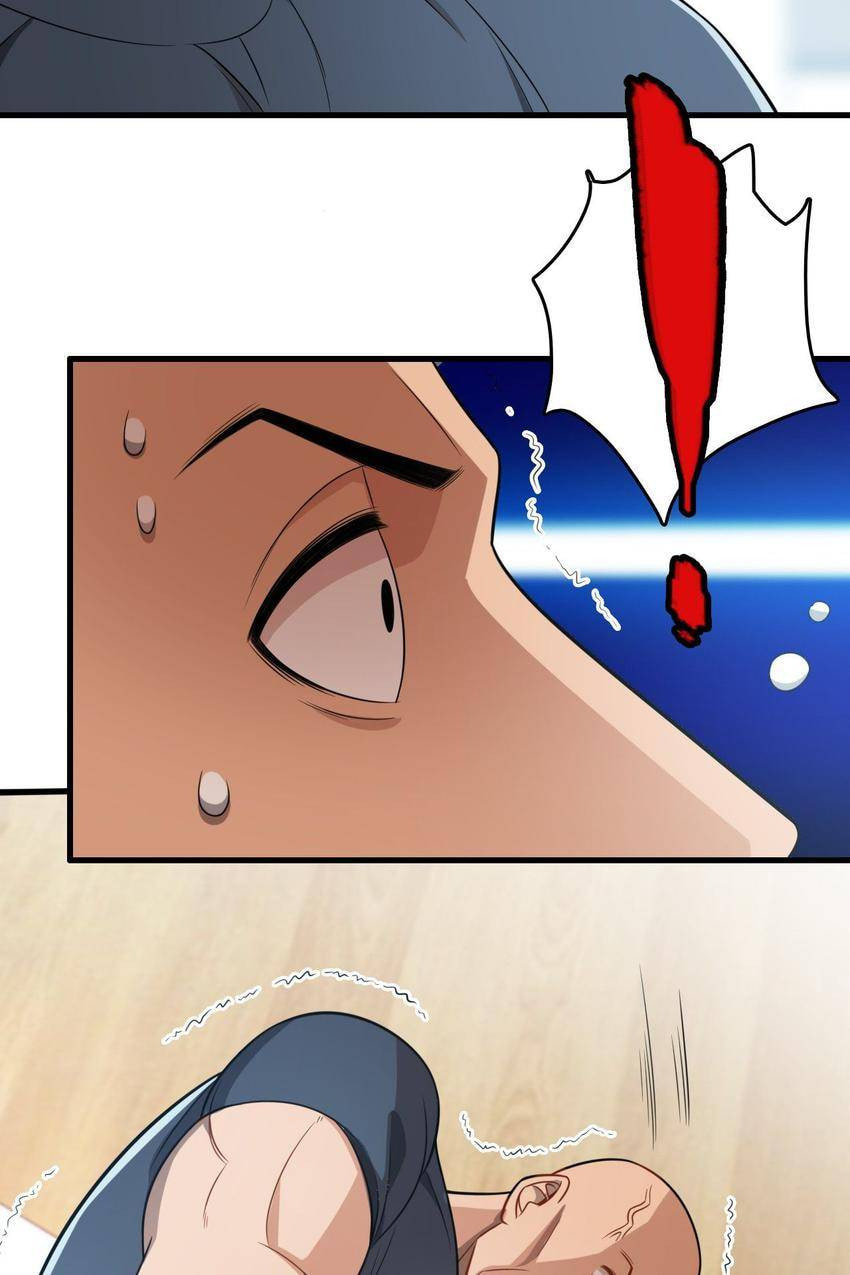Read Pieta (Colored) chapter 25 image 88 on Lezhin