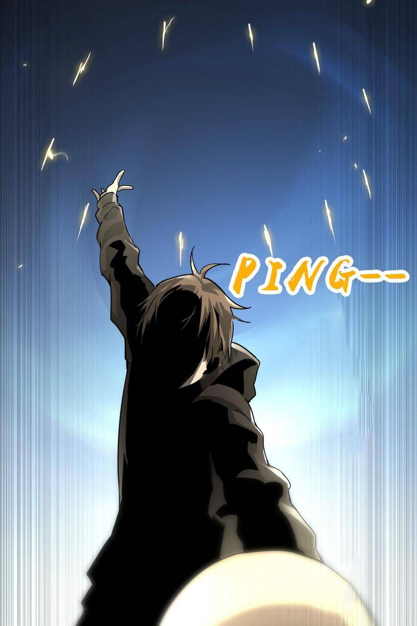 Read Pieta (Colored) chapter 26 image 45 on Lezhin