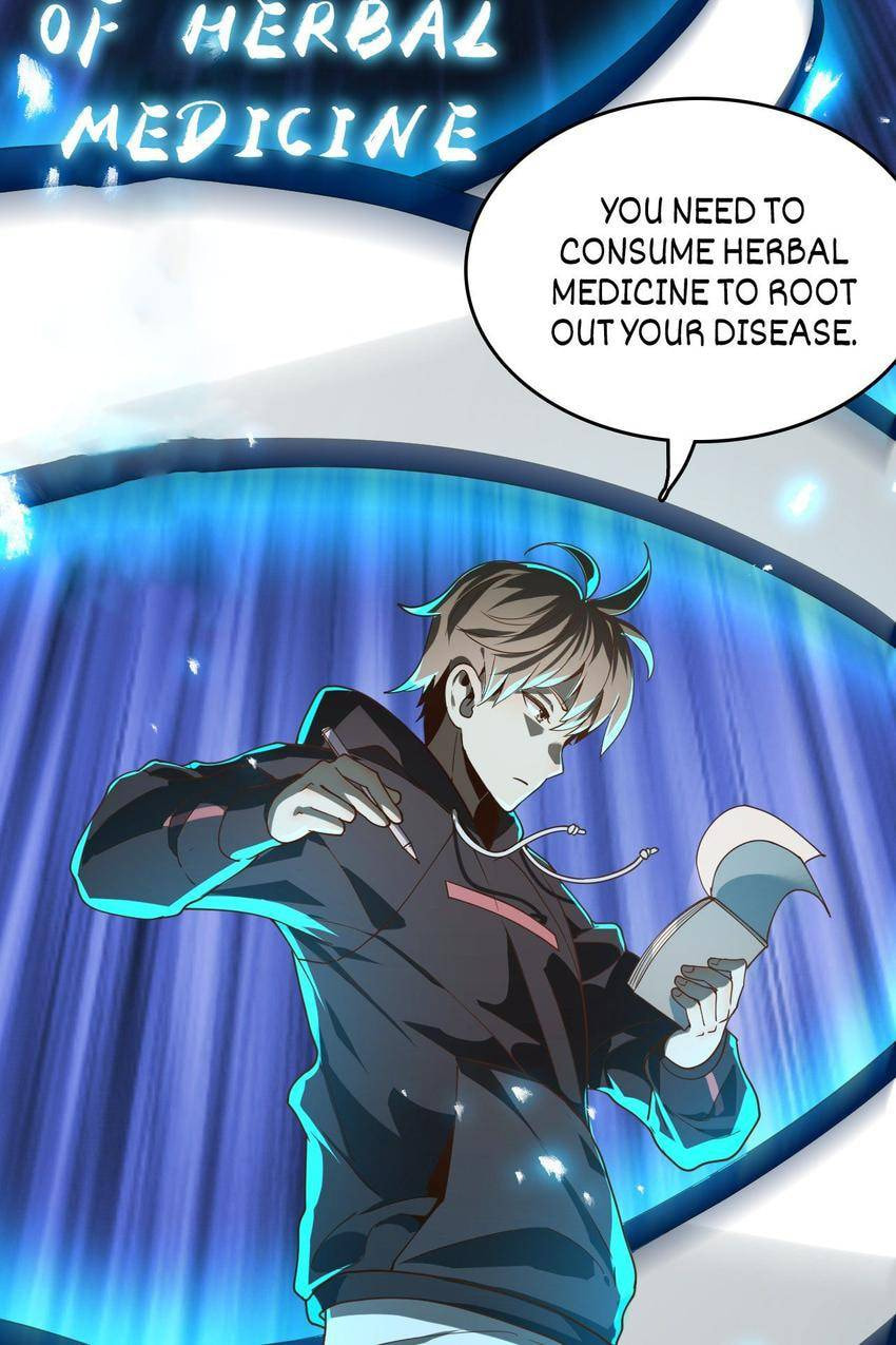 Read Pieta (Colored) chapter 26 image 58 on Lezhin