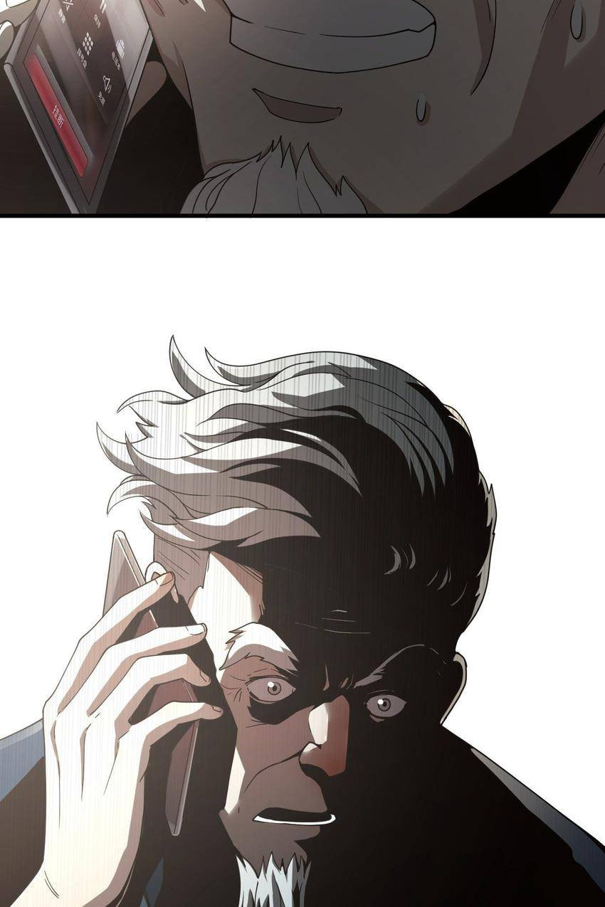 Read Pieta (Colored) chapter 26 image 67 on Lezhin