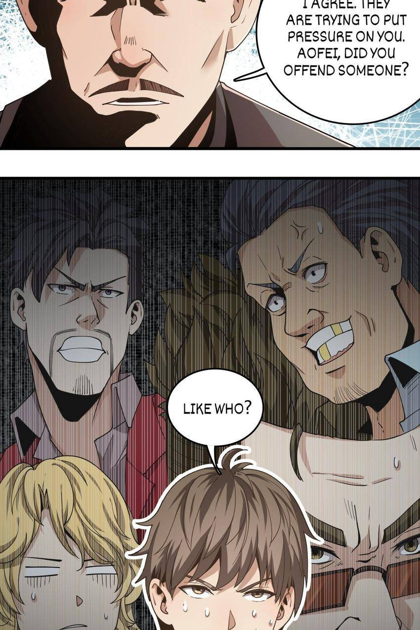 Read Pieta (Colored) chapter 27 image 16 on Lezhin
