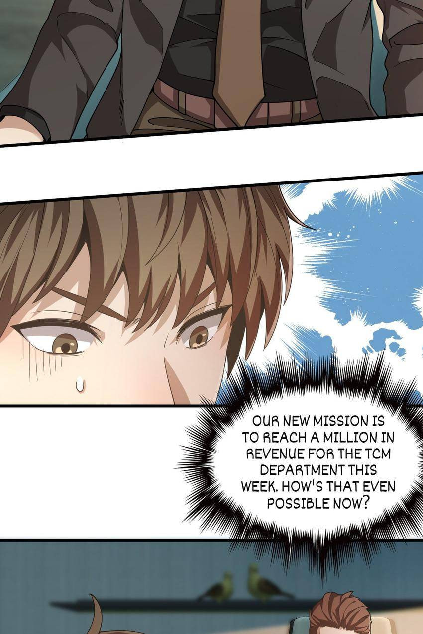 Read Pieta (Colored) chapter 27 image 21 on Lezhin