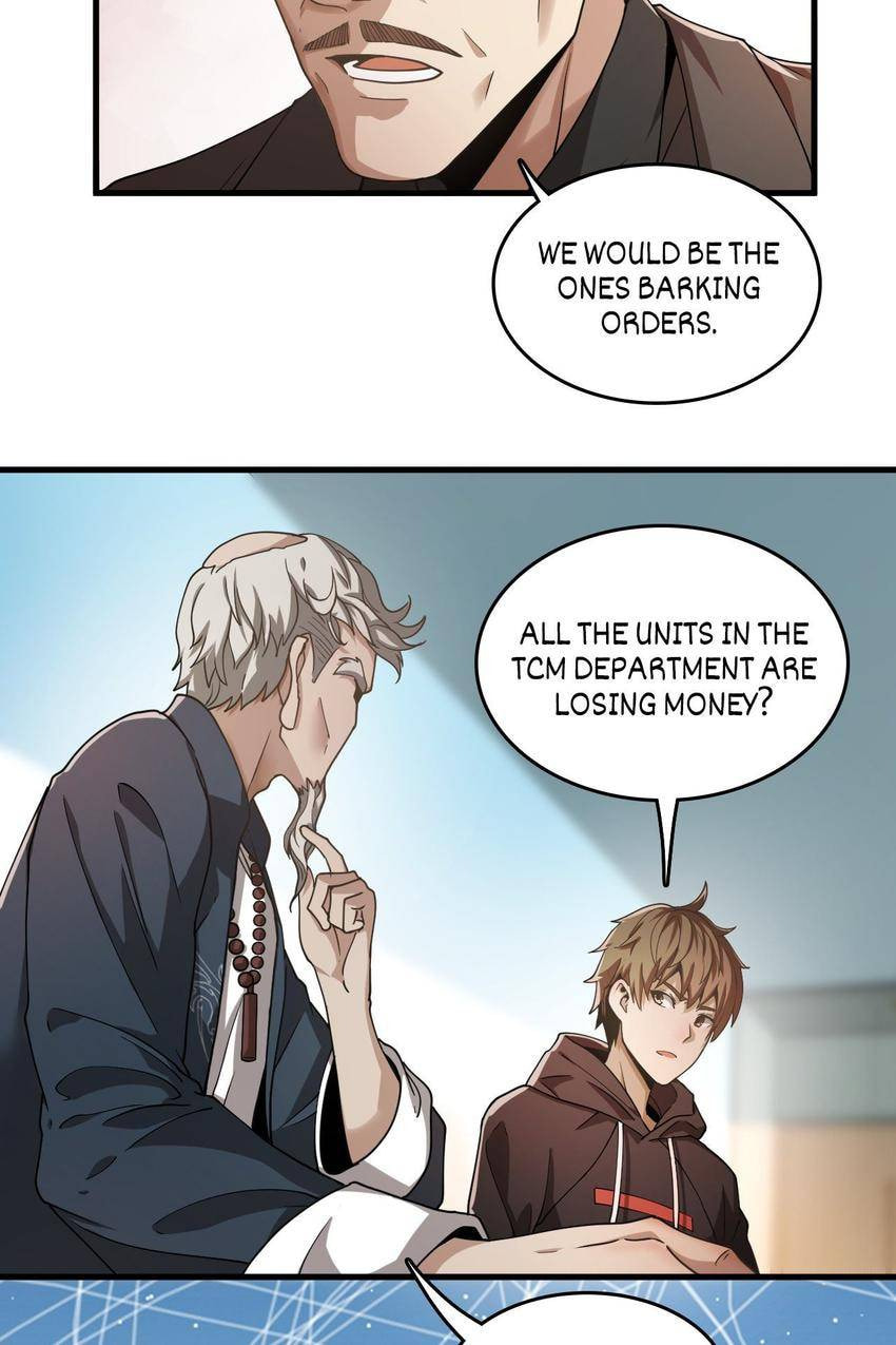 Read Pieta (Colored) chapter 27 image 23 on Lezhin