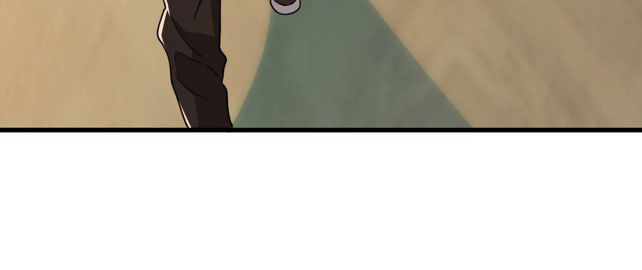Read Pieta (Colored) chapter 27 image 33 on Lezhin