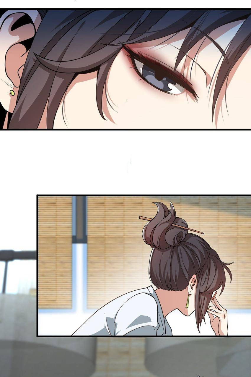 Read Pieta (Colored) chapter 27 image 37 on Lezhin