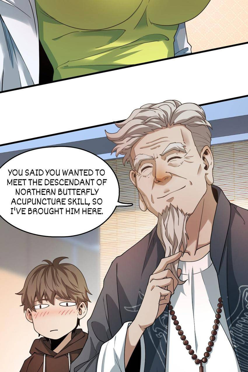 Read Pieta (Colored) chapter 27 image 40 on Lezhin