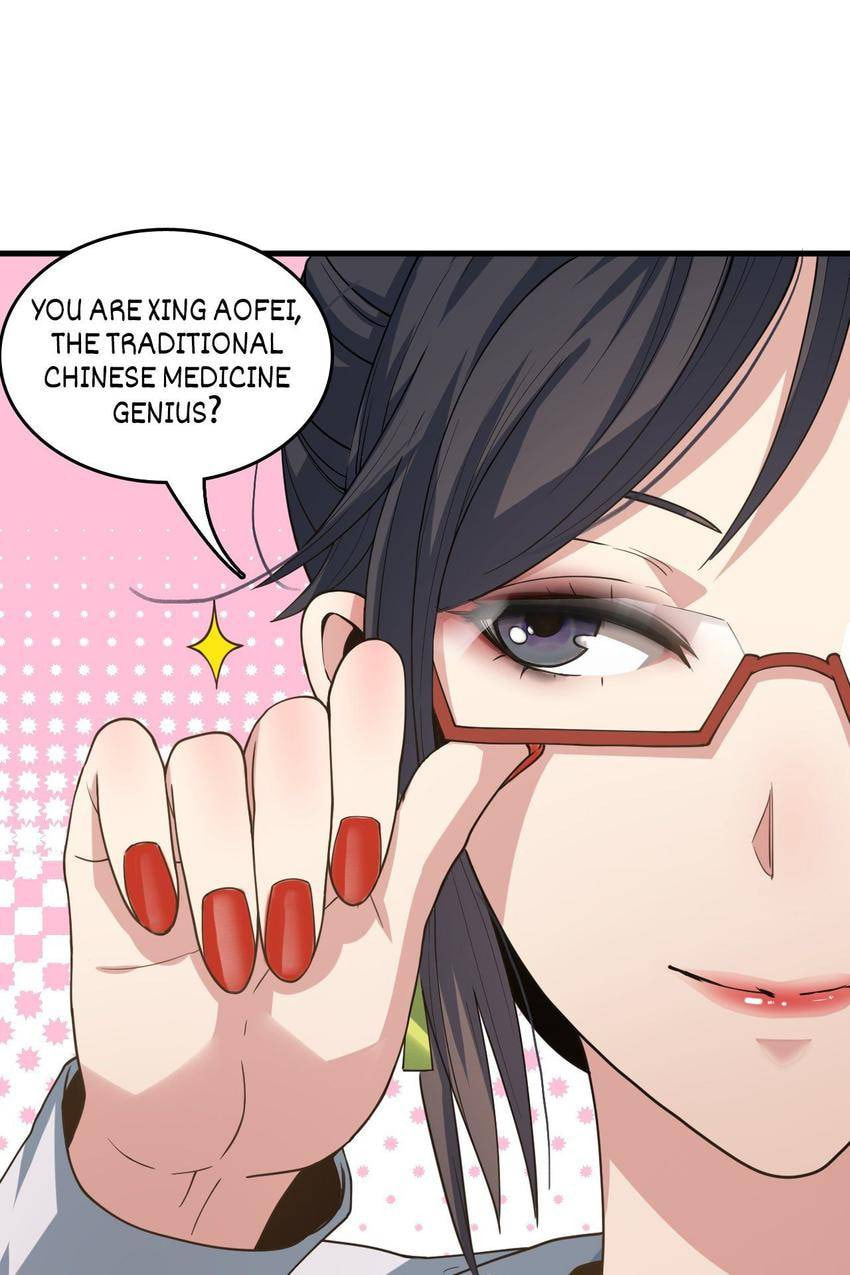 Read Pieta (Colored) chapter 27 image 42 on Lezhin