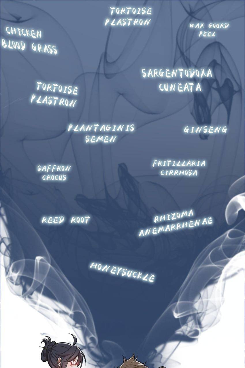 Read Pieta (Colored) chapter 27 image 69 on Lezhin
