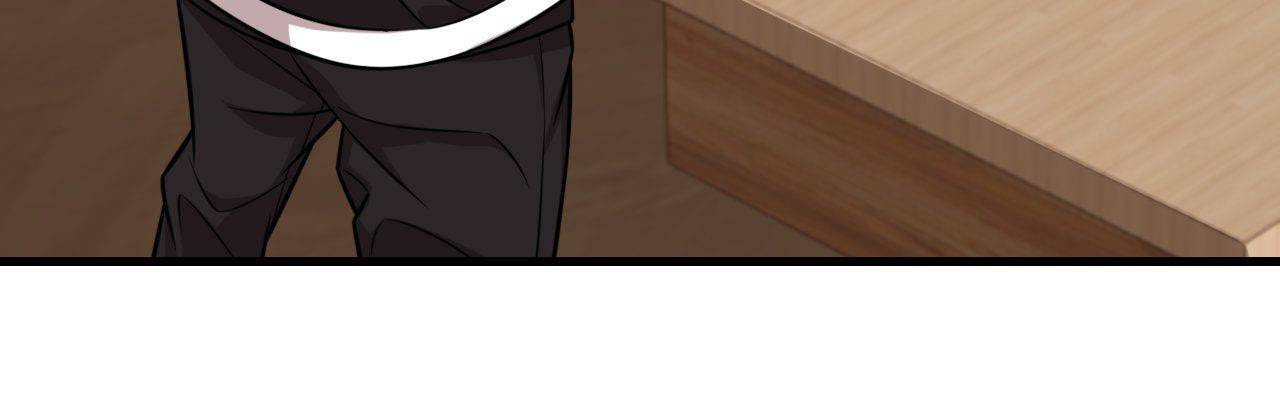 Read Pieta (Colored) chapter 27 image 75 on Lezhin