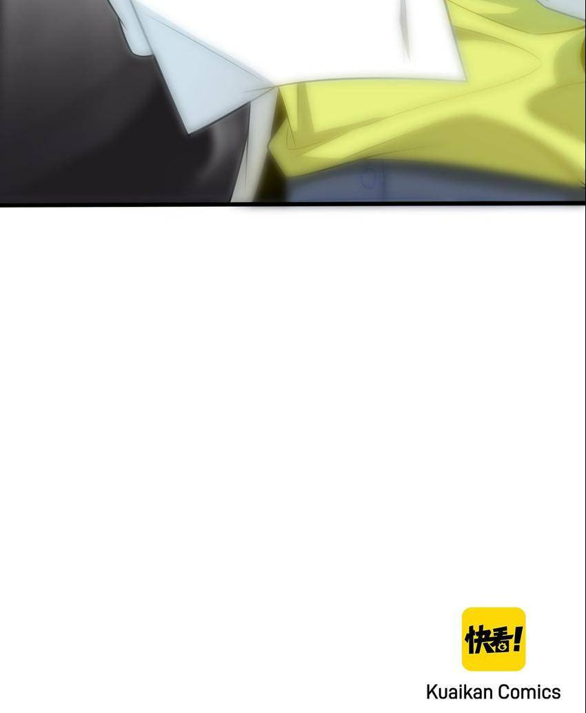 Read Pieta (Colored) chapter 27 image 79 on Lezhin