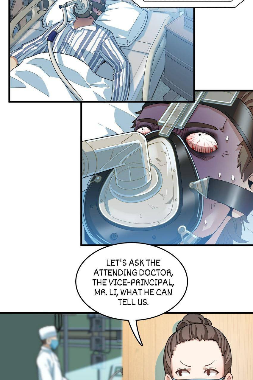 Read Pieta (Colored) chapter 28 image 42 on Lezhin