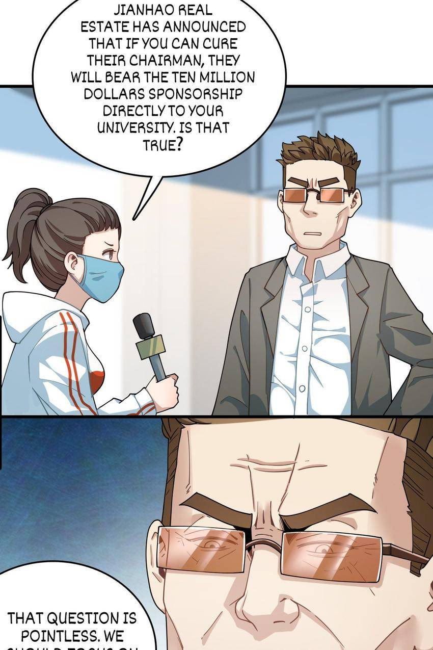 Read Pieta (Colored) chapter 28 image 44 on Lezhin