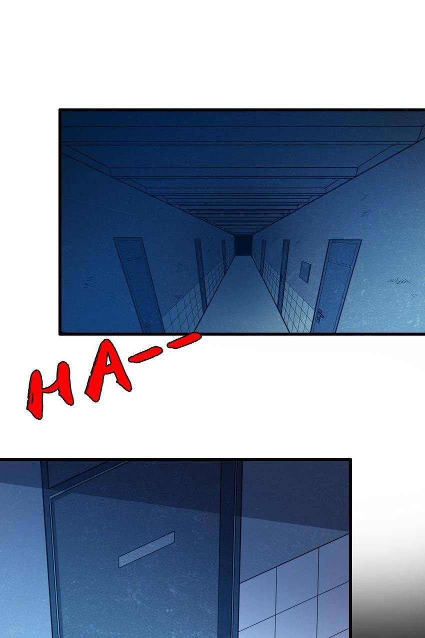 Read Pieta (Colored) chapter 28 image 53 on Lezhin