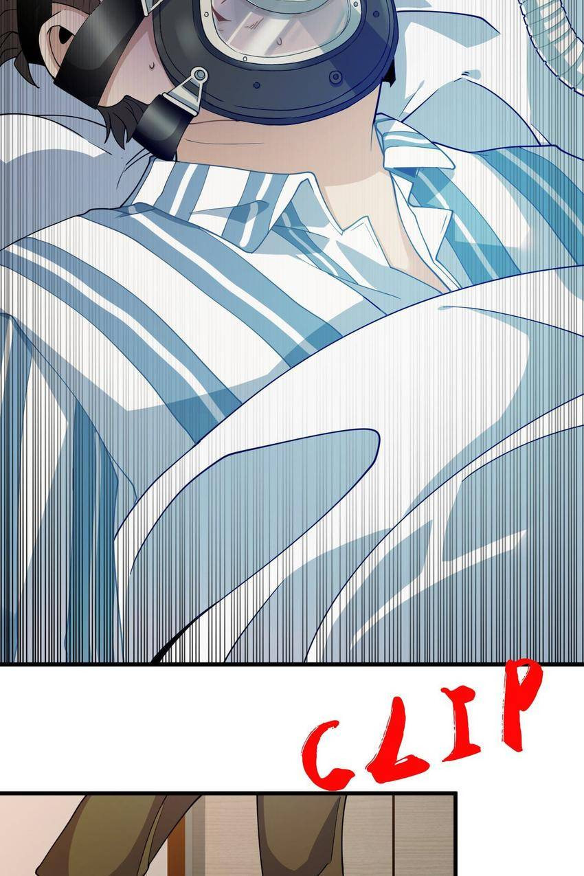 Read Pieta (Colored) chapter 29 image 32 on Lezhin