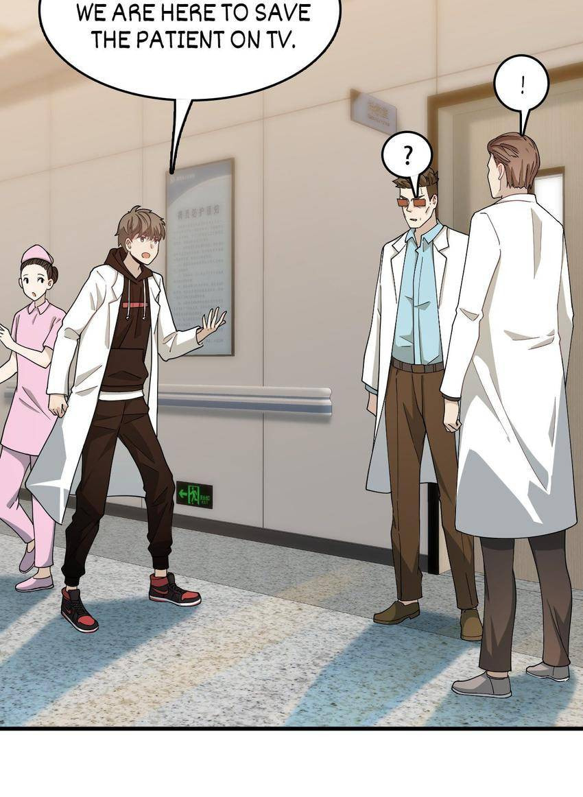 Read Pieta (Colored) chapter 29 image 40 on Lezhin