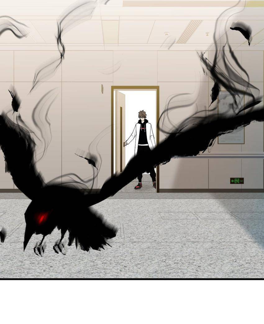 Read Pieta (Colored) chapter 29 image 68 on Lezhin