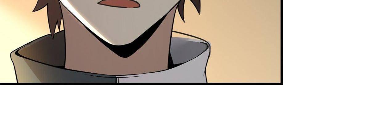 Read Pieta (Colored) chapter 3 image 11 on Lezhin