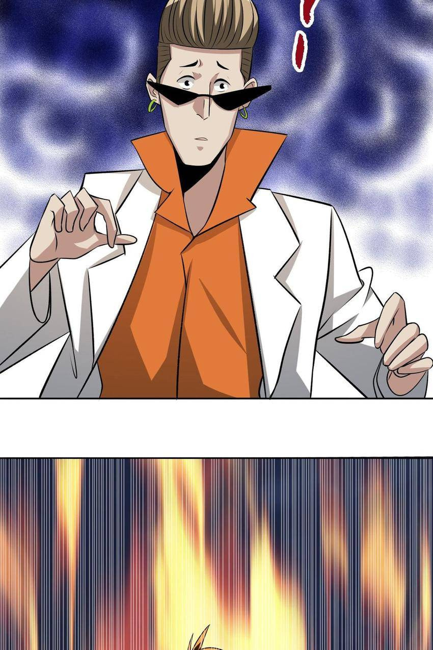 Read Pieta (Colored) chapter 3 image 56 on Lezhin