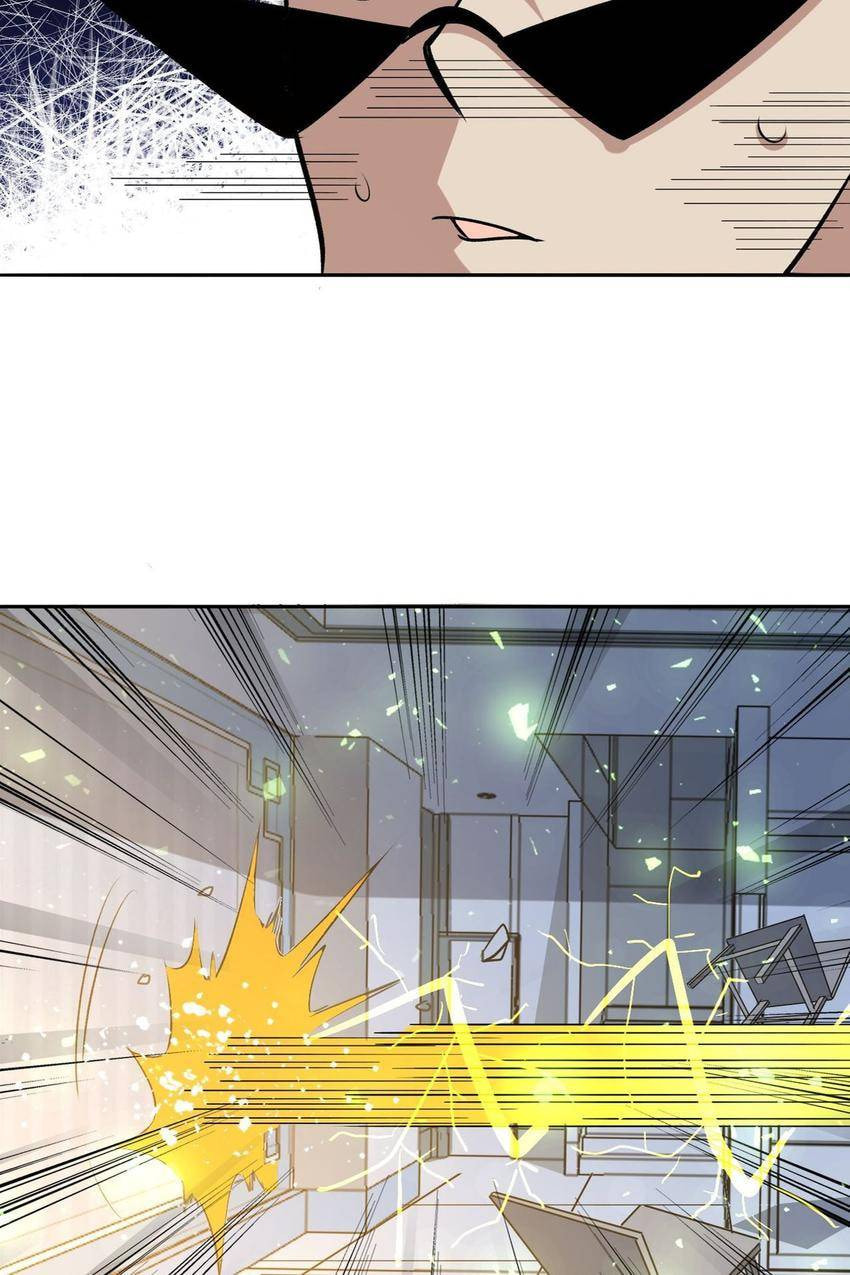 Read Pieta (Colored) chapter 3 image 59 on Lezhin