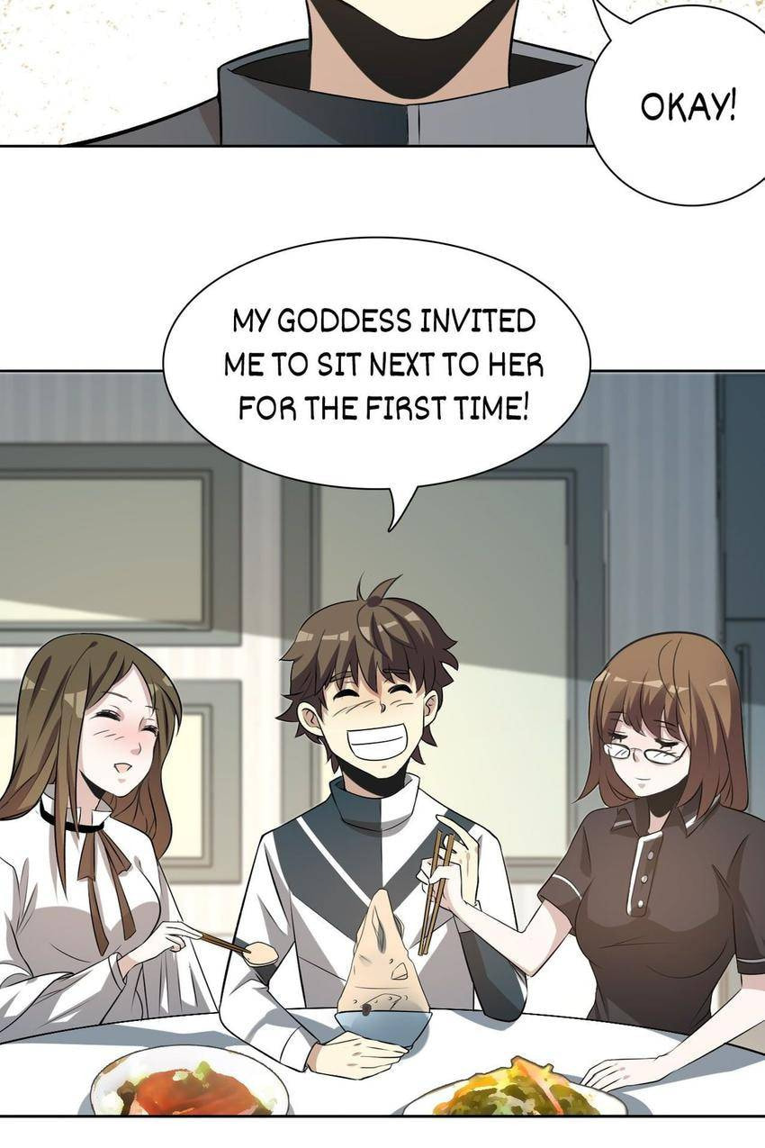 Read Pieta (Colored) chapter 3 image 81 on Lezhin