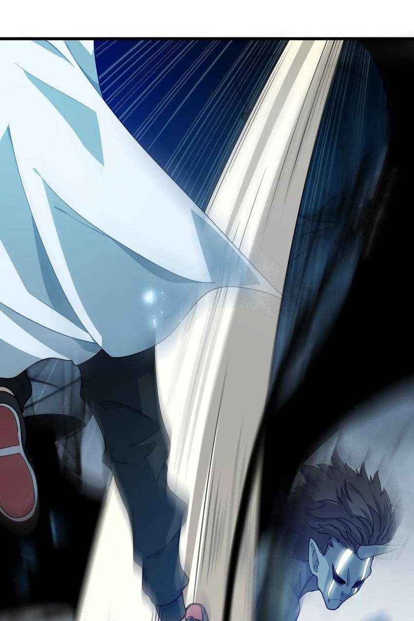 Read Pieta (Colored) chapter 30 image 44 on Lezhin