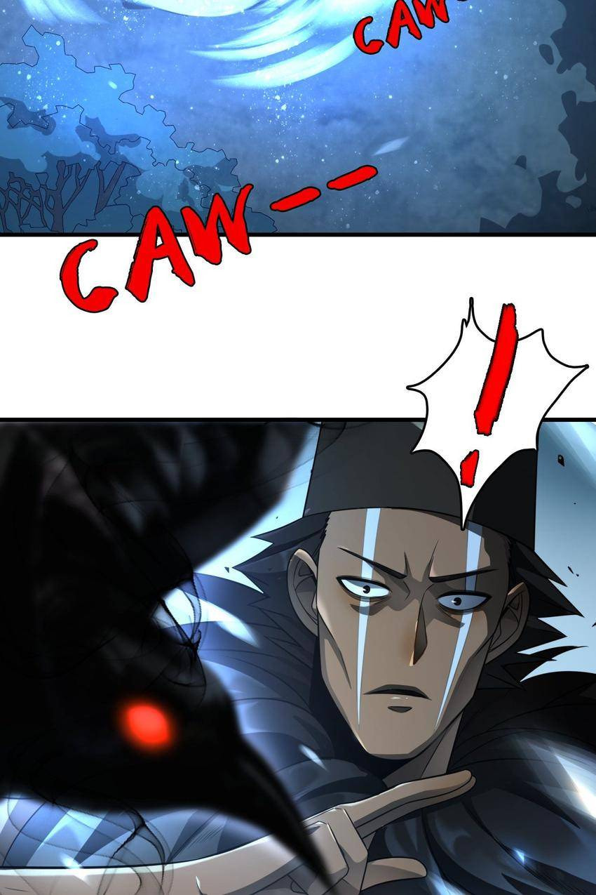 Read Pieta (Colored) chapter 30 image 5 on Lezhin
