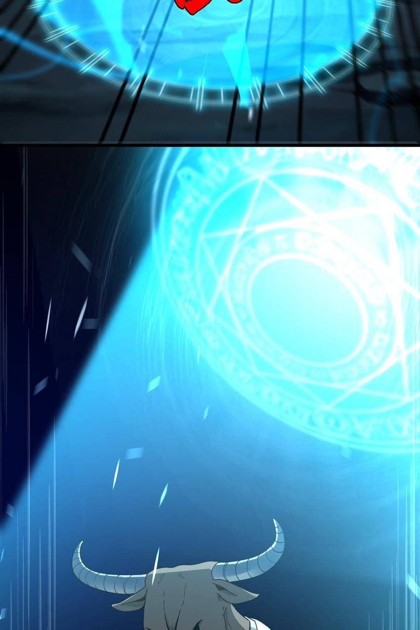 Read Pieta (Colored) chapter 30 image 58 on Lezhin