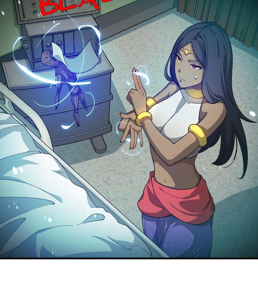 Read Pieta (Colored) chapter 31 image 29 on Lezhin