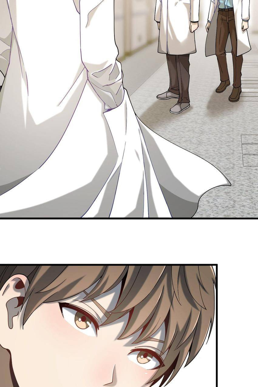 Read Pieta (Colored) chapter 31 image 39 on Lezhin