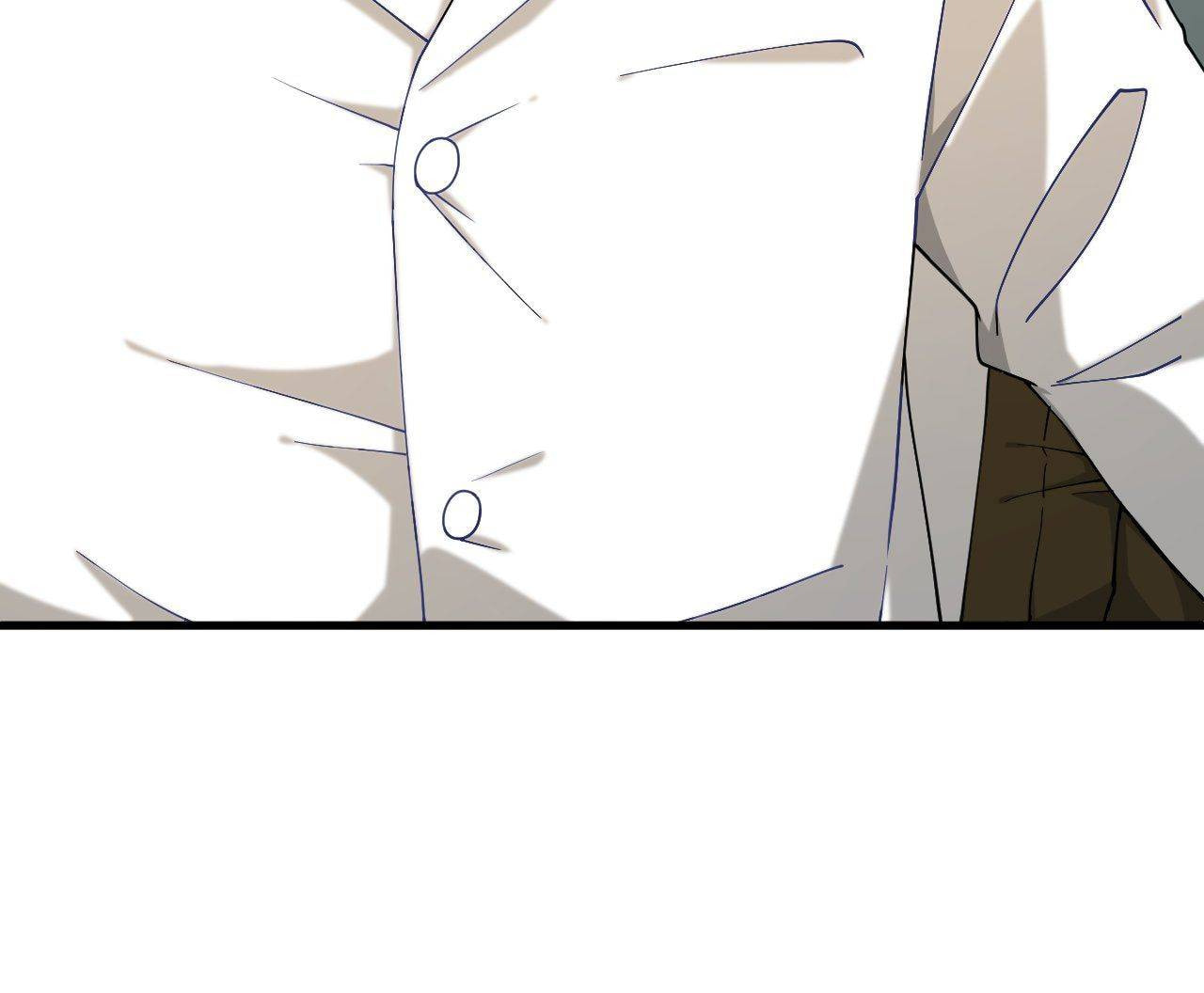 Read Pieta (Colored) chapter 31 image 43 on Lezhin