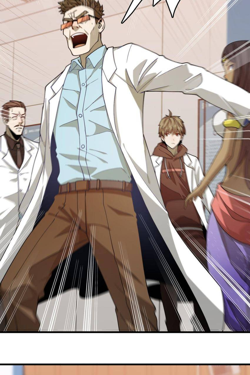 Read Pieta (Colored) chapter 31 image 45 on Lezhin