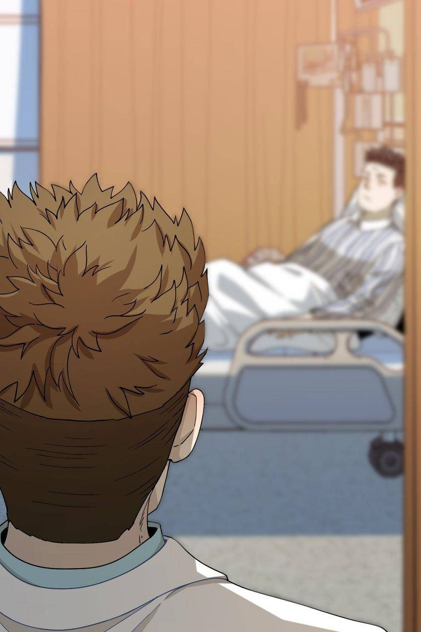 Read Pieta (Colored) chapter 31 image 46 on Lezhin