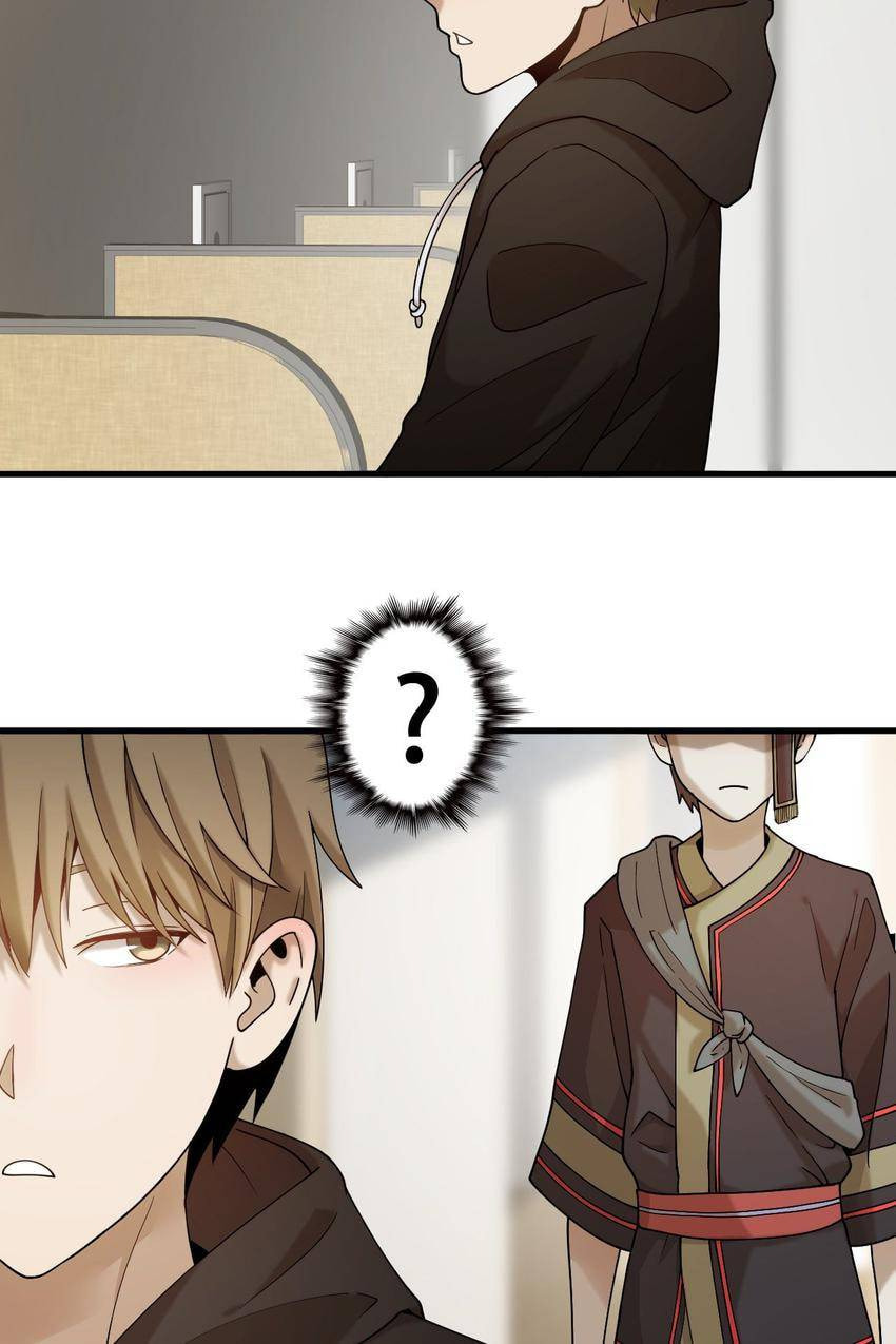 Read Pieta (Colored) chapter 32 image 15 on Lezhin