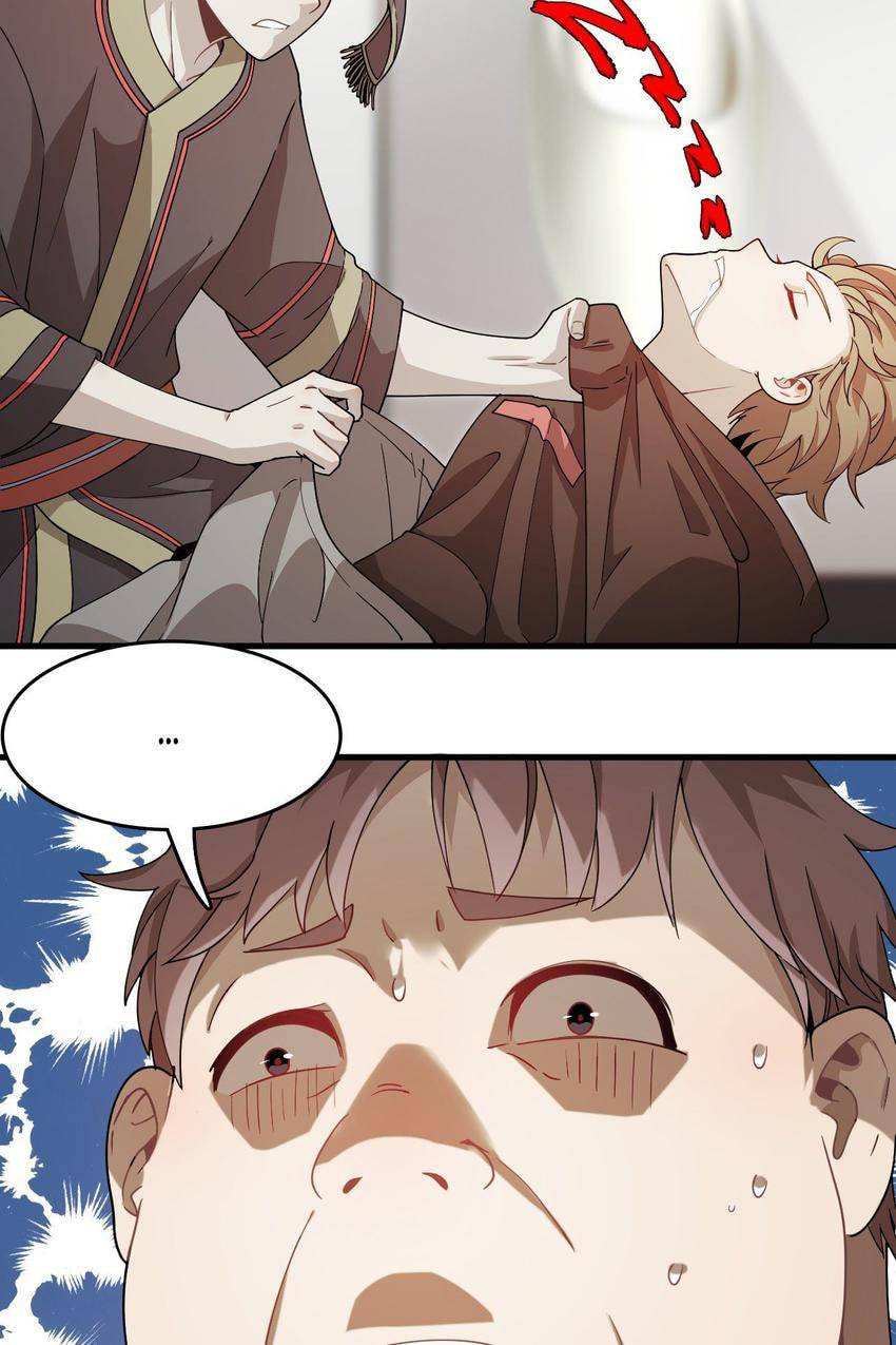Read Pieta (Colored) chapter 32 image 27 on Lezhin