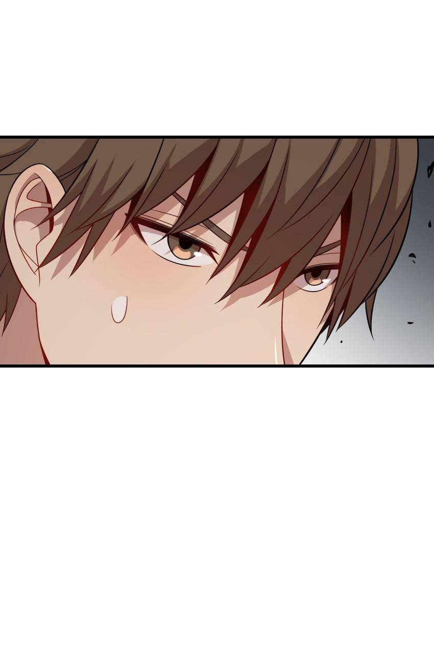 Read Pieta (Colored) chapter 32 image 57 on Lezhin