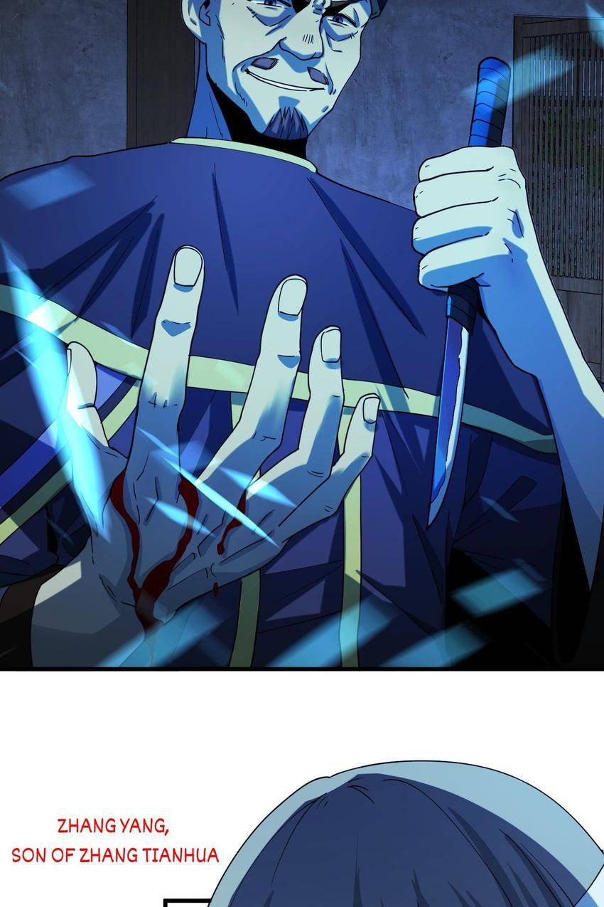 Read Pieta (Colored) chapter 33 image 63 on Lezhin