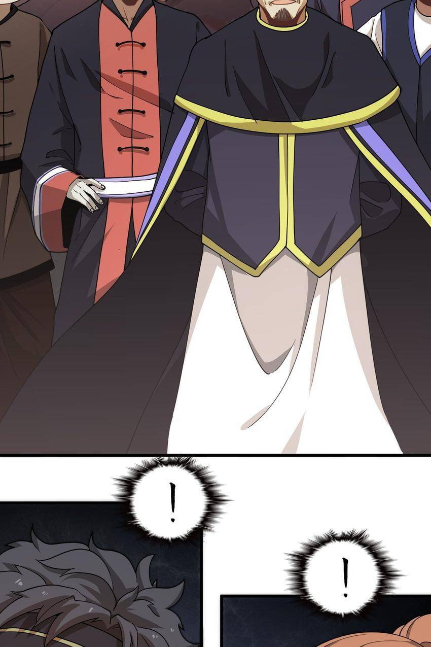Read Pieta (Colored) chapter 34 image 29 on Lezhin