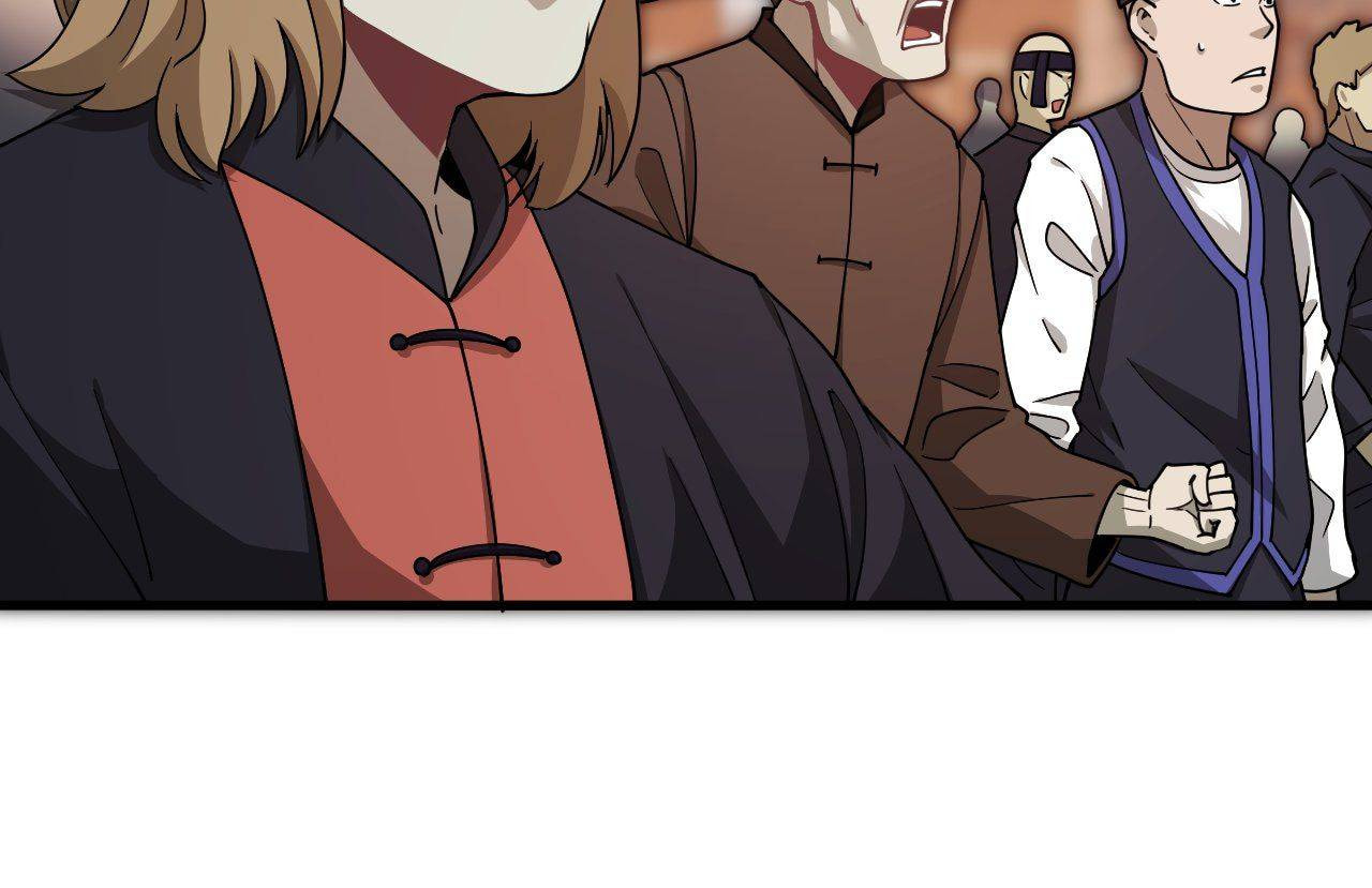 Read Pieta (Colored) chapter 34 image 37 on Lezhin