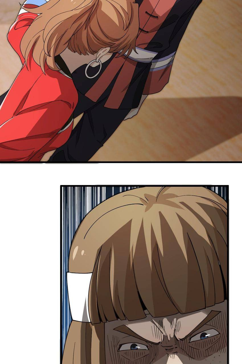 Read Pieta (Colored) chapter 34 image 46 on Lezhin